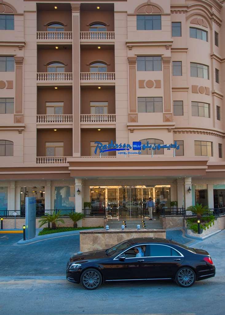 Radisson Blu Hotel, Dhahran Al Khobar Esterno foto