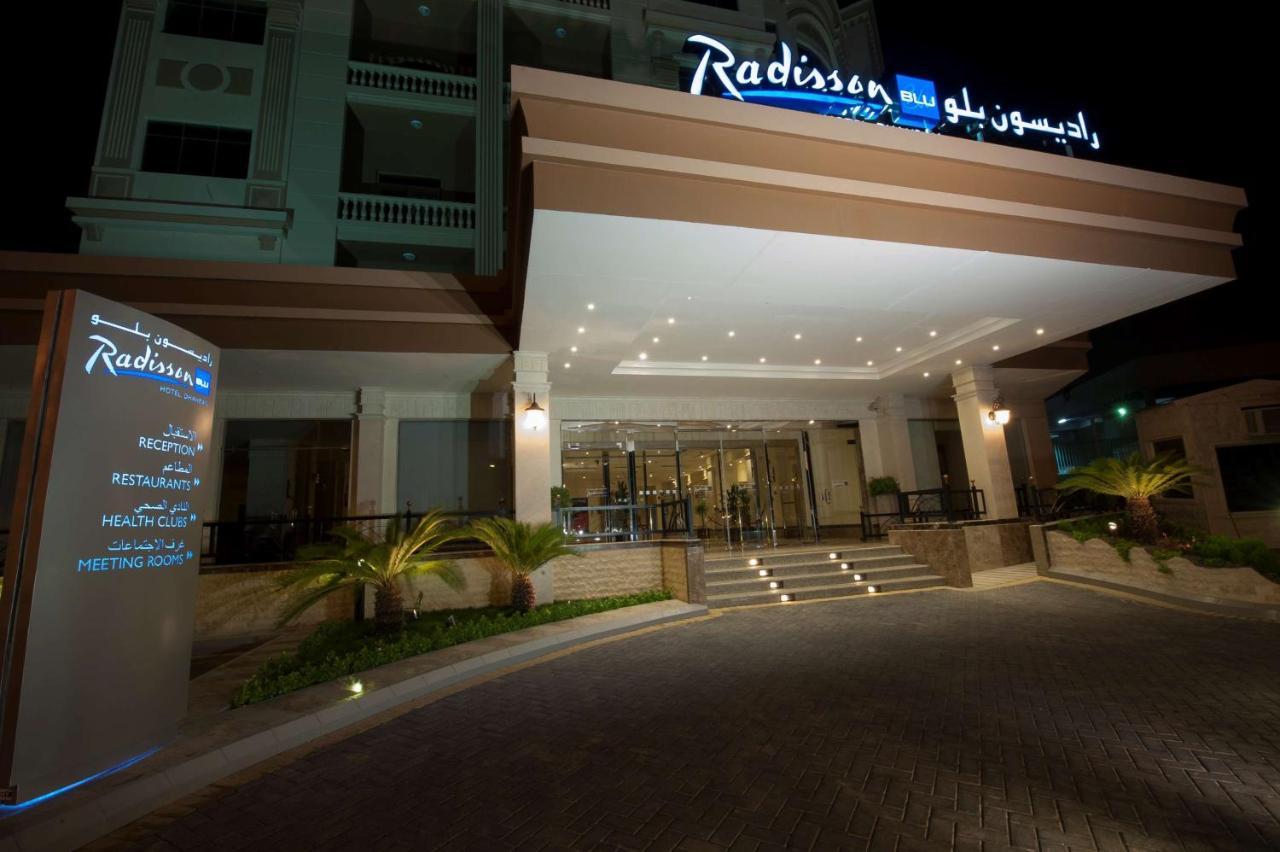Radisson Blu Hotel, Dhahran Al Khobar Esterno foto