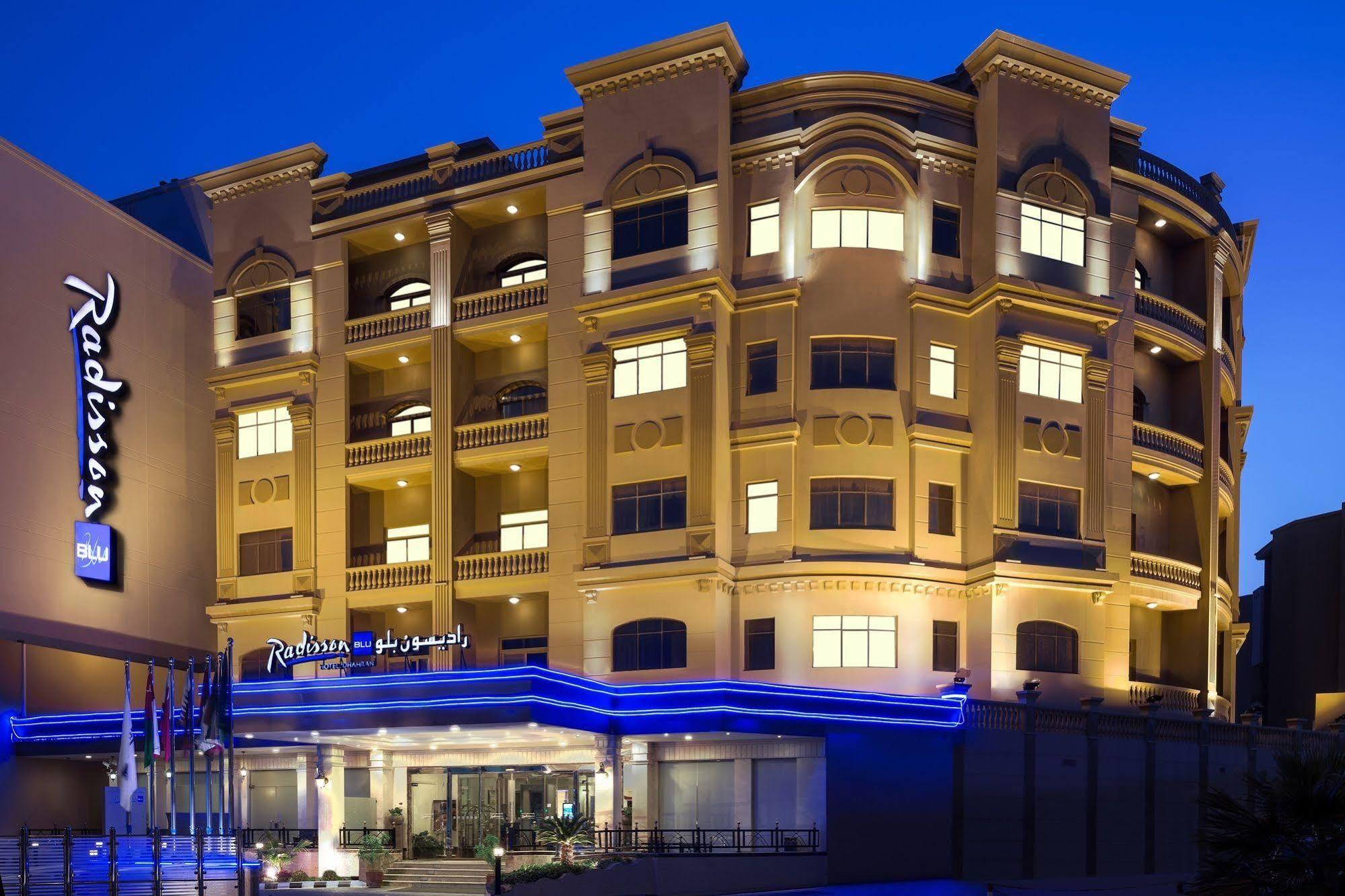 Radisson Blu Hotel, Dhahran Al Khobar Esterno foto